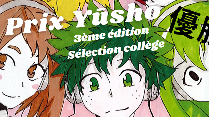 prix.png